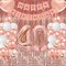40th Birthday Decorations – Rose Gold Balloons Set for Party and Celebration
